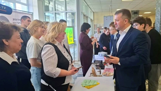 Фабрика профессий - 2026