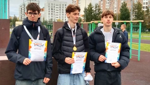 Первенство городского округа по легкой атлетике среди команд высших и средних специальных учебных заведений