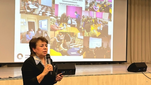 Встреча с будущими абитуриентами