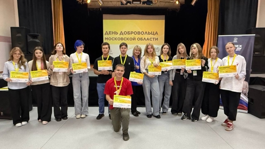 Школа личностного роста «Лидер»