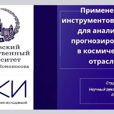18.05.2026 4