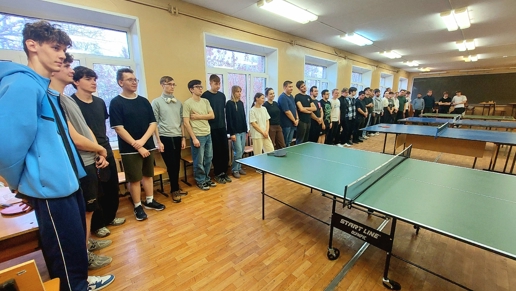 Первенство по настольному теннису