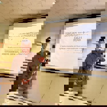19.06.2024 5