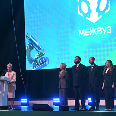 5Межвуз