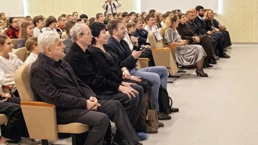 Открытие Технопарка