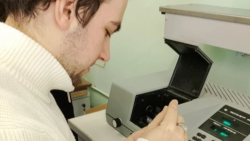 Научные исследования