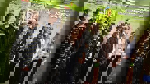 «Экономика и я: путь к профессии»