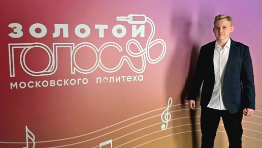 Всероссийский фестиваль авторской песни