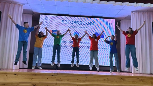 Форсайт-слет «Методический импульс. Смыслы. Идеи. Действия»