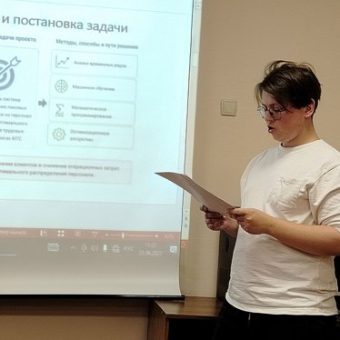 29.06.2026 5
