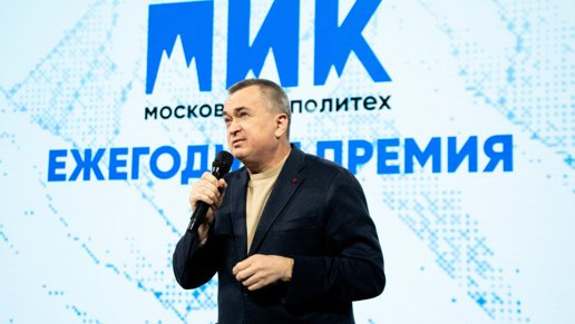 Наши победители премии «Пик»