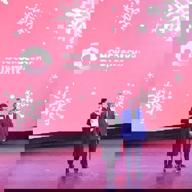 Photo 2023 12 22 15 50 24