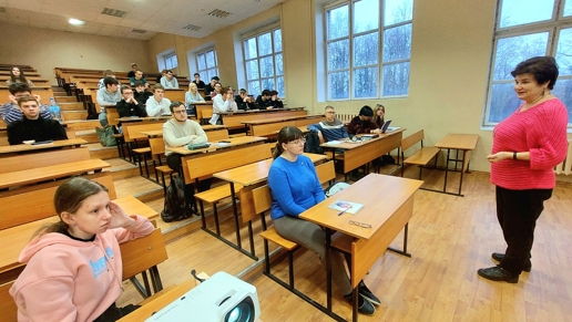 «Чистое поколение — 2025»