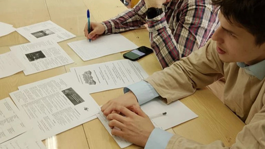 Новости научного студенческого общества