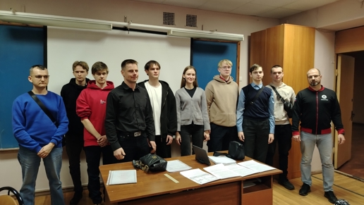 II Конкурс профессионального мастерства по программированию