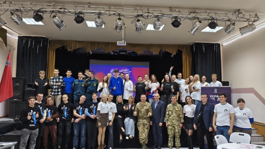 Молодёжный квиз «Моё Подмосковье»