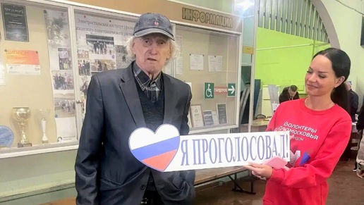 Наши студенты на выборной кампании: помощь гражданам