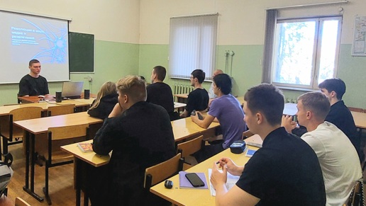В рамках сотрудничества с индустриальным партнёром