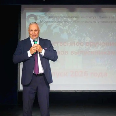 04Б07б2026 14