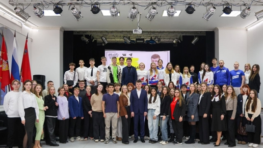 Открытый диалог молодежи и власти