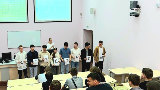 Вручение студенческих