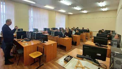 МК "Материалы, которые определят будущее"