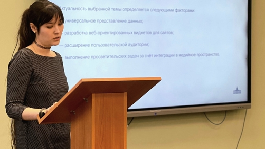 Научно-практическая конференция в Печорах