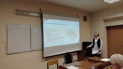 Защита студентов очно-заочного отделения кафедры ПМиИ