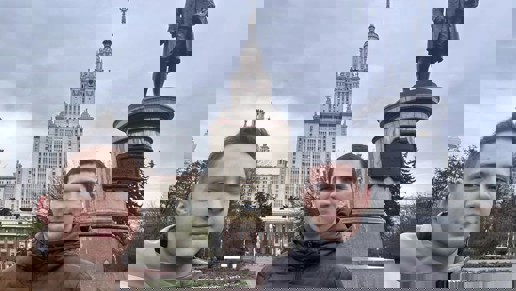 XXXIII Международная научная конференция студентов, аспирантов и молодых учёных «Ломоносов 2026»