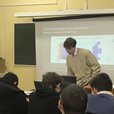 Photo 2023 12 26 18 16 18