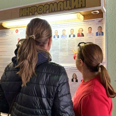 21.09.2026 6