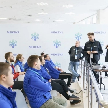 Межвуз 4