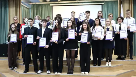 Региональная конференция «Высший пилотаж»