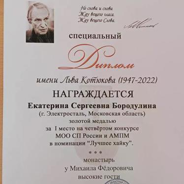 25.05.2026 5