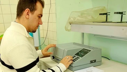 Экспериментальные исследования