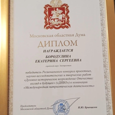 08.06.2026 4