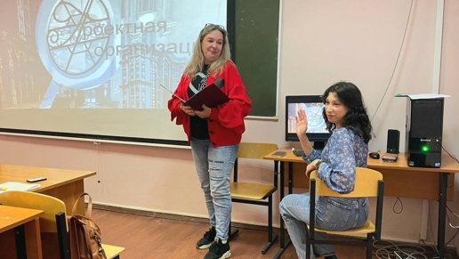 Старт во взрослую жизнь