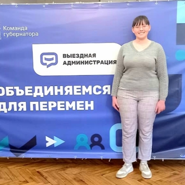 Коровина Ольга