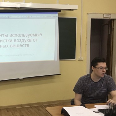 Photo 2023 12 26 18 17 13